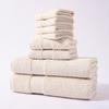 Cotton Towel Square Towel Bath Towel Eight-piece Set Class A Combed Long-staple Cotton Thickened Absorbent Comfortable Home Daily Necessities
