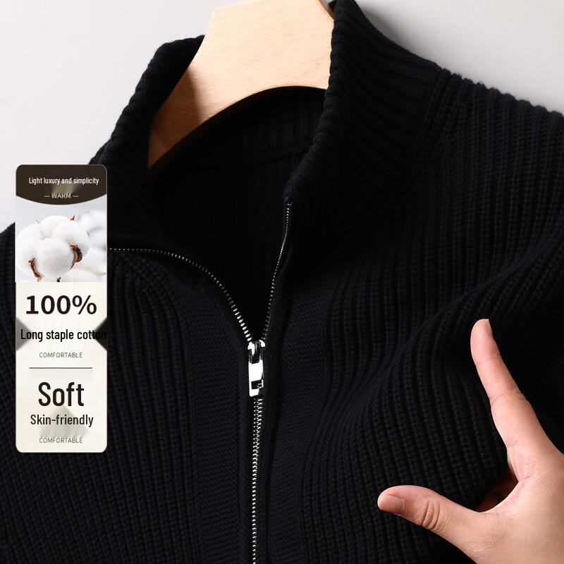 

Мужской кардиган Antonio из 100% хлопка с воротником-стойкой M