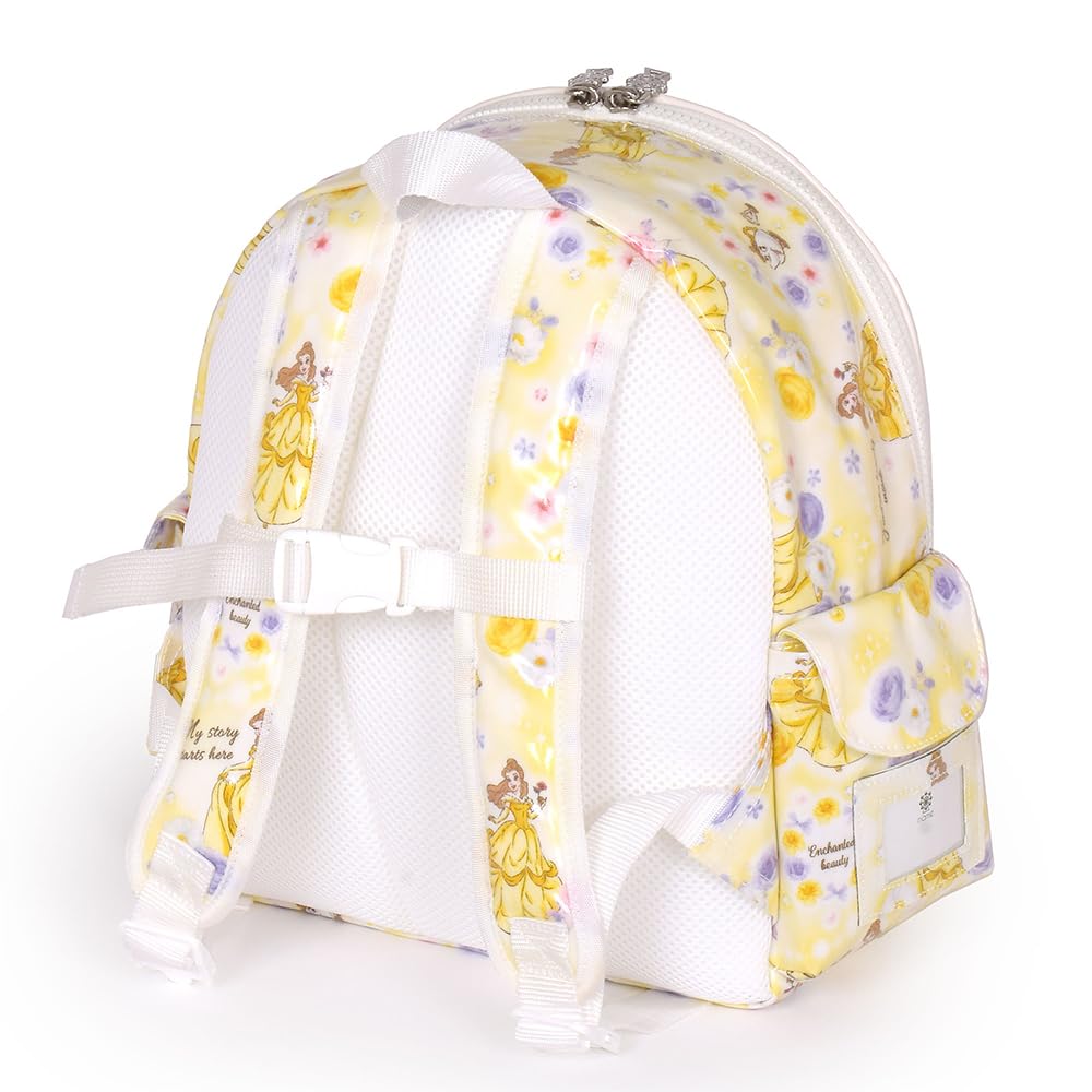 COLORFUL CANDY STYLE Disney 2-Piece Backpack and Water Bottle Cover (Small) Set Featuring Belle from BEAUTY AND THE BEAST. Perfect for Leisure Trips,