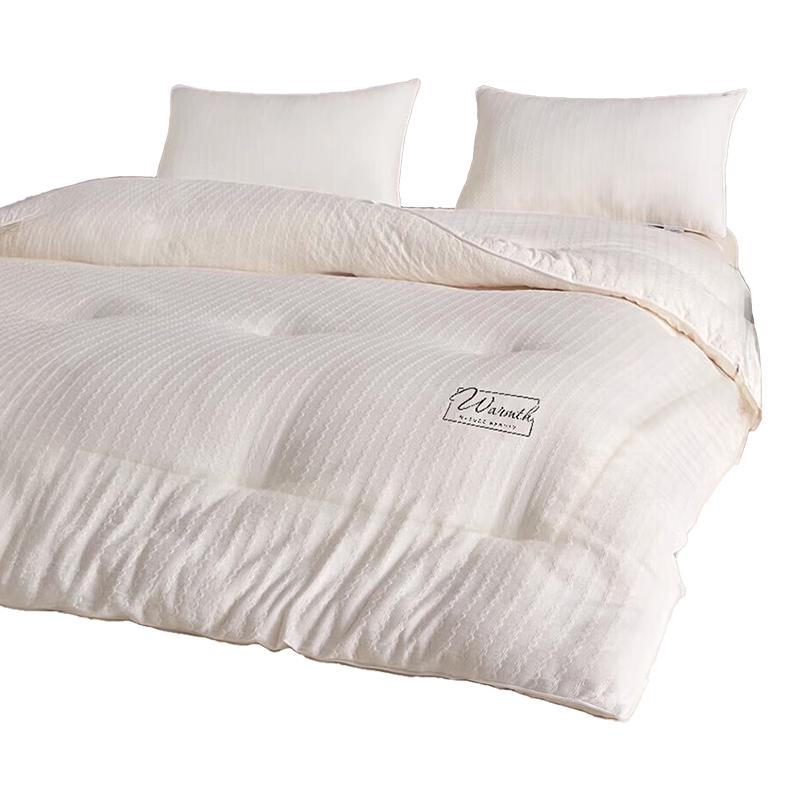 All-Season 80% Soy Fiber & Cotton Two-in-One Duvet 220x240cm, 10 Jin