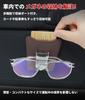 GR Sports Exclusive Car Glasses Holder GR SPORTS Custom Sunglasses Holder Car Ticket Card Holder Leather Sunglasses Clip Car Storage Glasses Holder