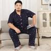 Mei Ji Yun Men's Cotton Lapel Pajama Set - Short Sleeve, Long Pants, Plus Size