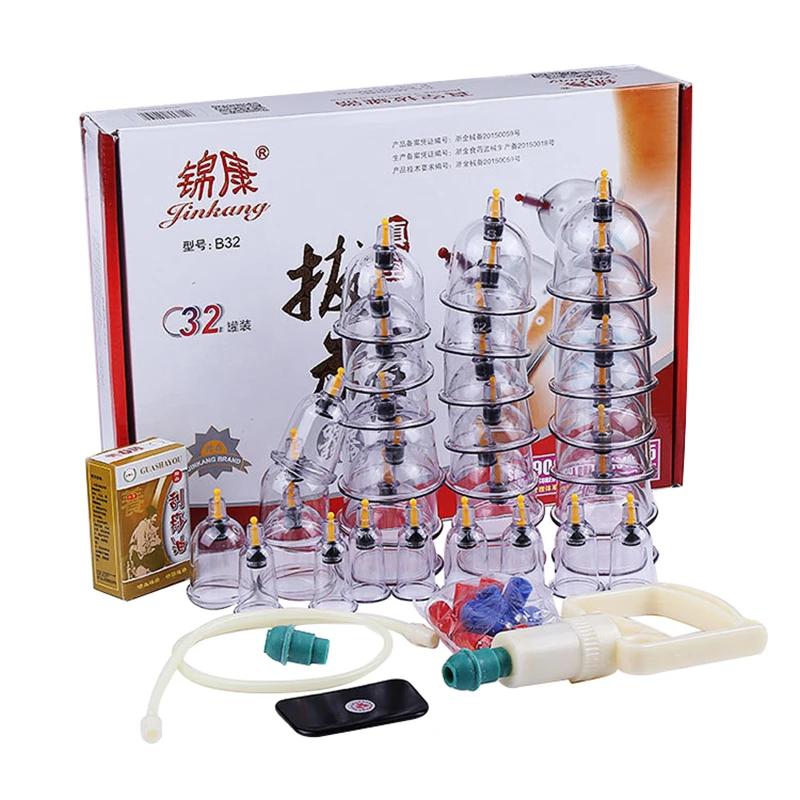 32 Cupping Therapy Set Vacuum Massager Ventosa Professional Suction Cups Vacuum Massage Jars Physiotherapy Guasha Health Care