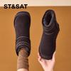 coffee genuine leather fleece lined