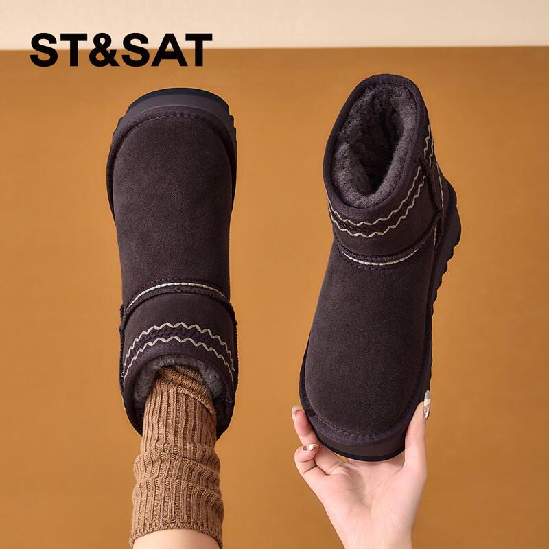 Women s Genuine Leather Puffy Winter Snow Boots 37