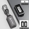 Mitsubishi Outlander & Jinxuan Pajero Key Cover for Lingyue, Luo, Jinchang, Yishen Models