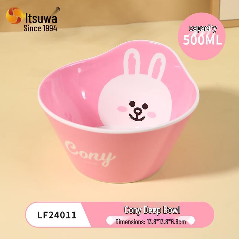 WUHE Children s Cony Rabbit Melamine Baby Food Bowl