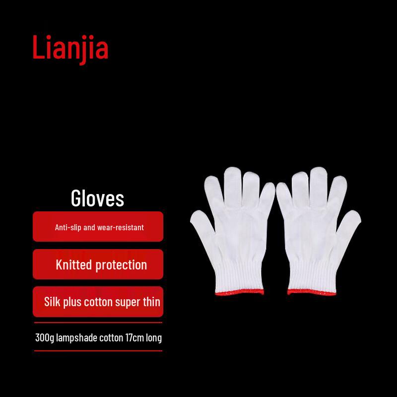 Lianjia Industrial Protective Gloves