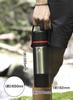 CB Japan KAFE with Vacuum Insulated Stainless Steel Includes Coffee Drip Set Bottle, SANTECO, Black, 650ml, Cup, Bottle,