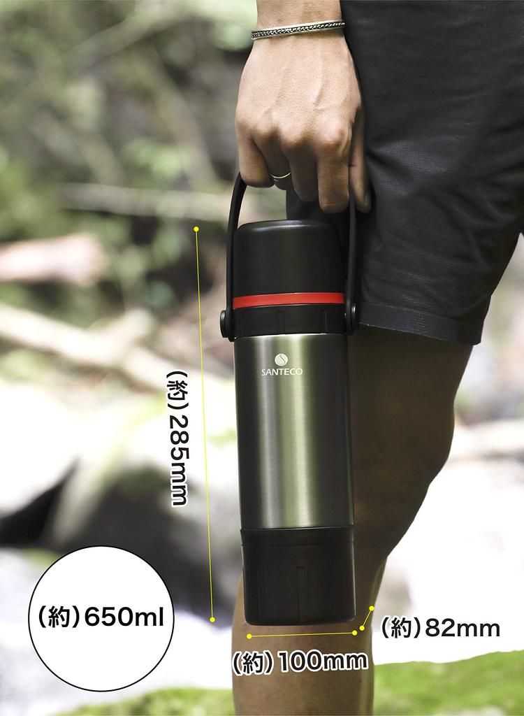 CB Japan KAFE with Vacuum Insulated Stainless Steel Includes Coffee Drip Set Bottle, SANTECO, Black, 650ml, Cup, Bottle,