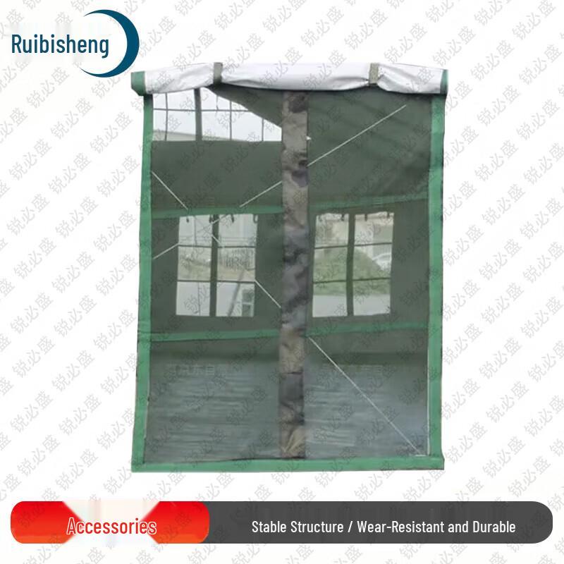 Ruibisheng 2006-72 Outdoor Dining Tent & Accessories