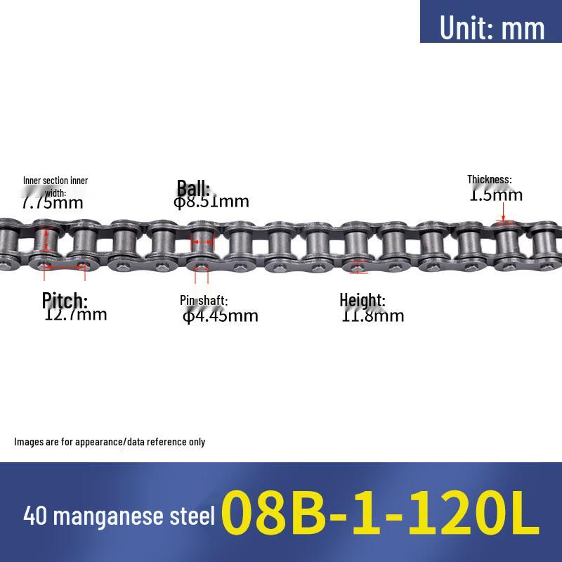 Hedongli Industrial Transmission Chain