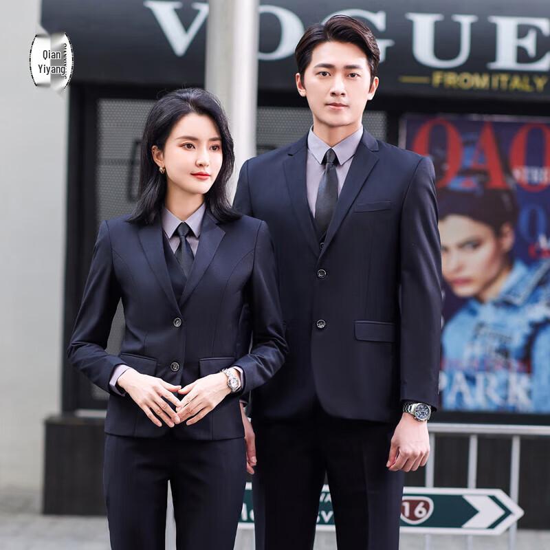 Unisex Slim Fit Professional Suit Jacket