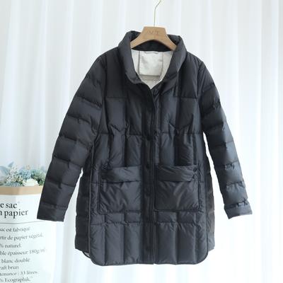 Weiße Entendaunenjacke Damen Mittel und Lang 2024 Winter Neu Locker und Leicht Gepresster Gummi Stehkragen Mode Lässiger Mantel