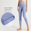 High-Waist Stretchy Nude-Feel Women's Yoga Running Pants - Soft Hip-Lifting Fit