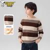 Kids' Cartoon Pullover Sweater