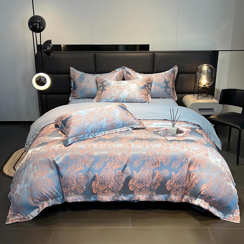 European Cotton Sateen Jacquard 4-Piece Skin-Friendly Bedding Set