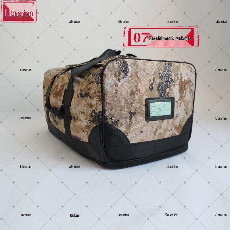 Durable Tactical Carry Bag