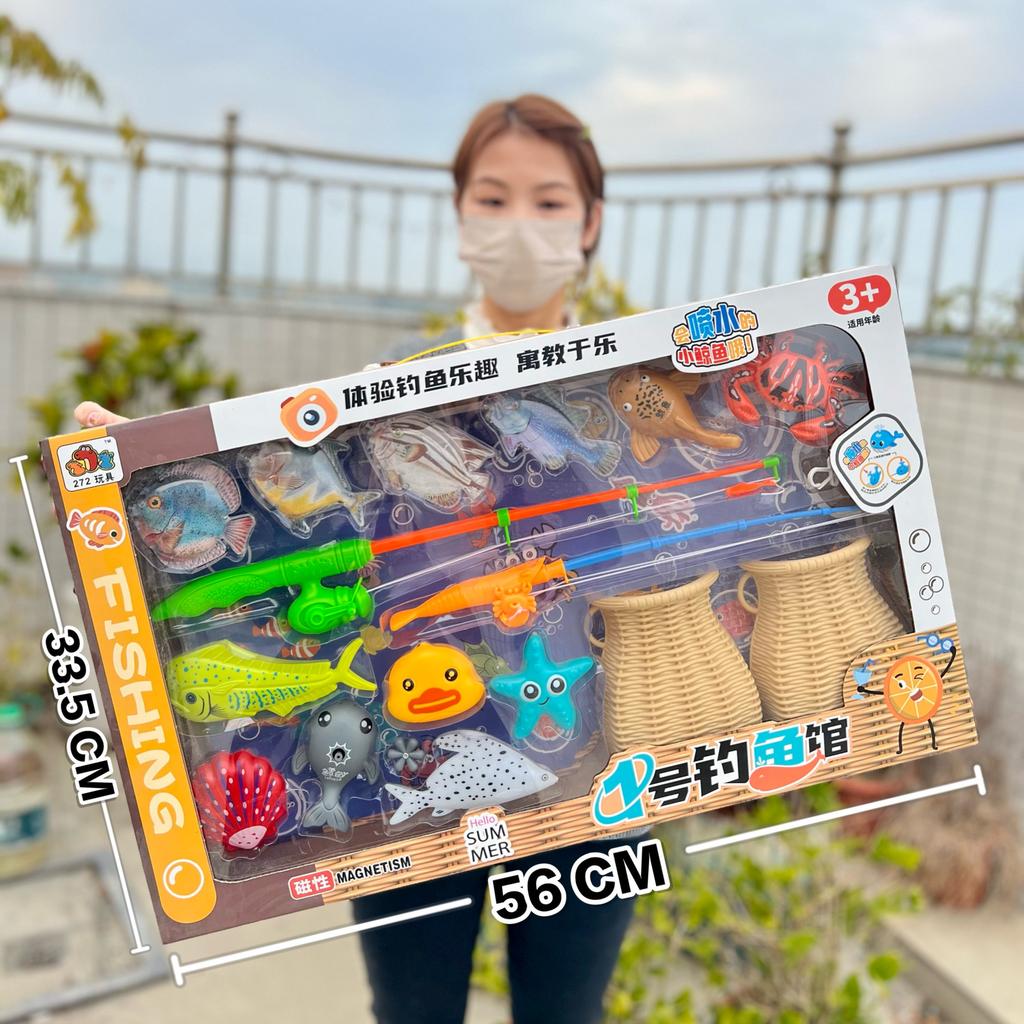 Fishing Toys Children'S Pool Fishing Magnetic Fishing Rod Fishing Playing House Boys Girls Toys Institutional Gifts