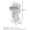 Remarks Japan White Face Mask, Cold Protection, Snowboarding, Skiing, Biking, Snowboarding, Balaclava, Neck Warmer, Thin, Costume