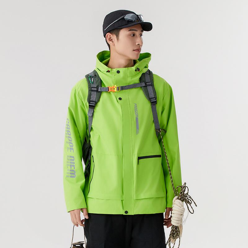 Unisex Mountain Three-in-One Waterproof Windproof Hooded Jacket - Perfect for Couples and Groups