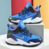 Xiong Classmate 22 Autumn Leather New Youth Sports Trend Shoes Rotary Buckle Children's Basketball Shoes