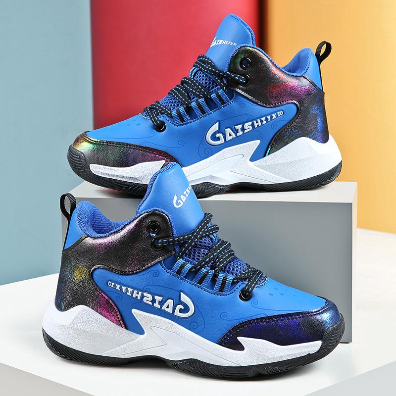 Xiong Classmate 22 Autumn Leather New Youth Sports Trend Shoes Rotary Buckle Children's Basketball Shoes