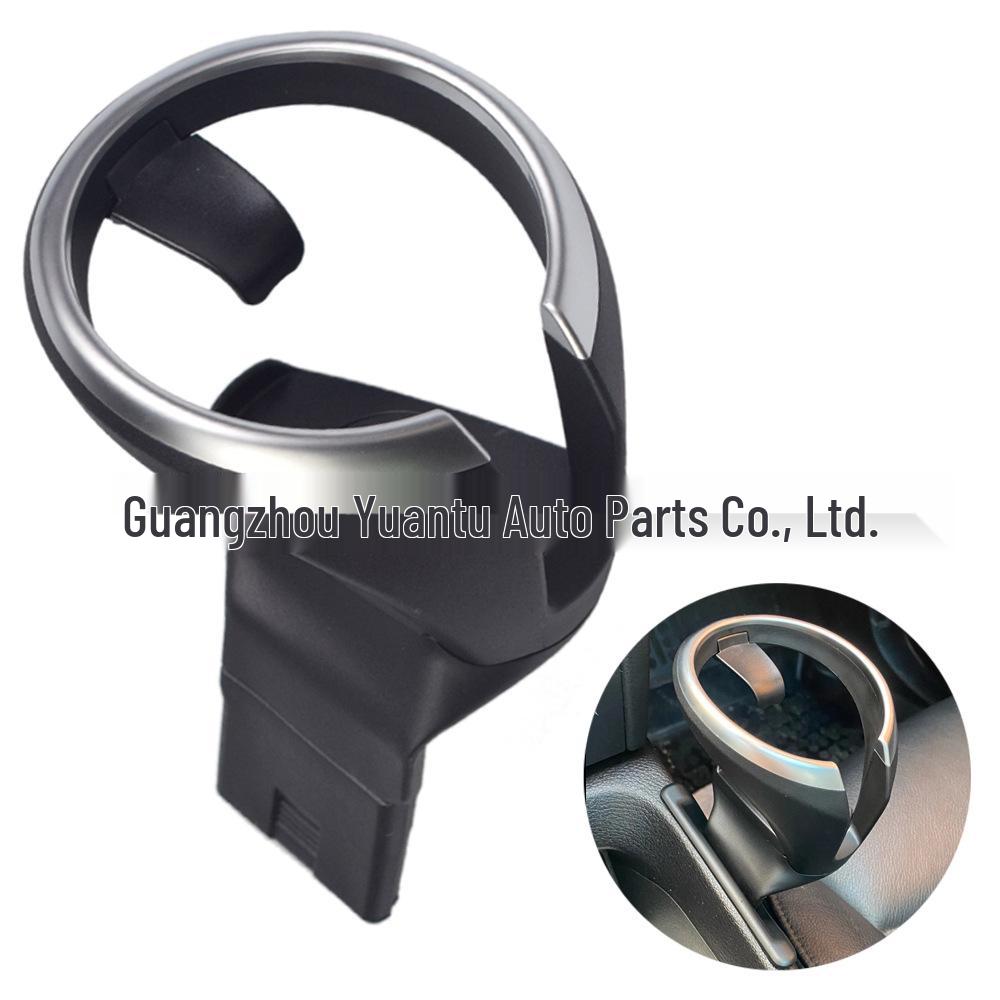 BMW 1 Series E8x Driver-Side Cup Holder Fixing Bracket