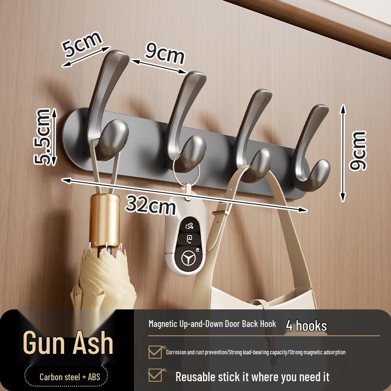 DANLE Magnetic Over-the-Door Coat Rack