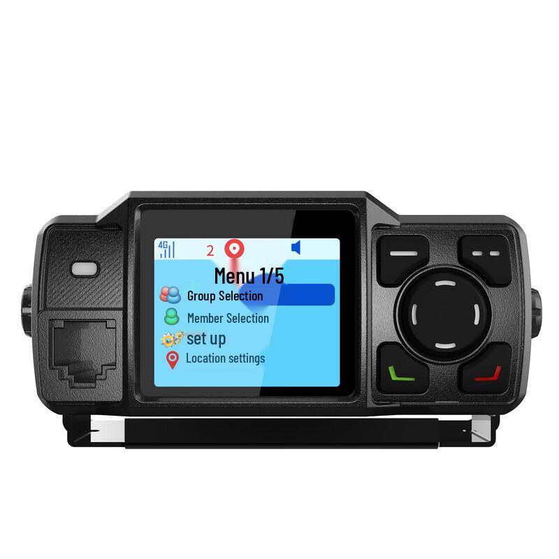 

Fomtalk POC768 Public Network Intercom Car Radio (CN version)
