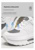 Men's Fashionable Thick Sole 6CM Platform Dad Shoes - New Style Casual Sneakers