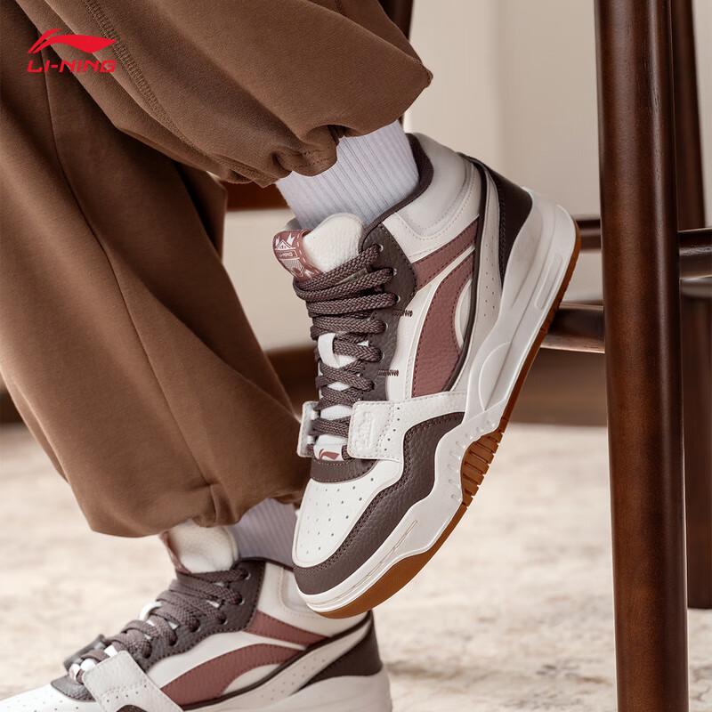 Li-Ning Yuebai Hi Women s Skate Shoes 37