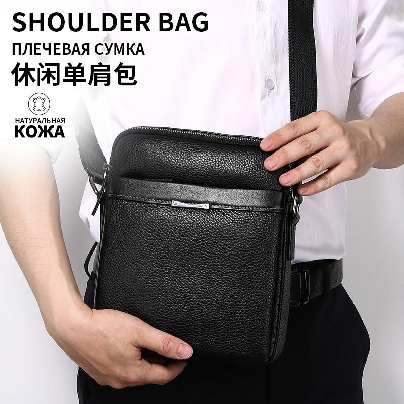 Head Layer Cowhide Men s Shoulder Bag Diagonal Leather Business Casual Portable Crossbody 24X20X7