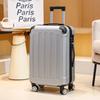 OEING Lightweight Carry-On Luggage