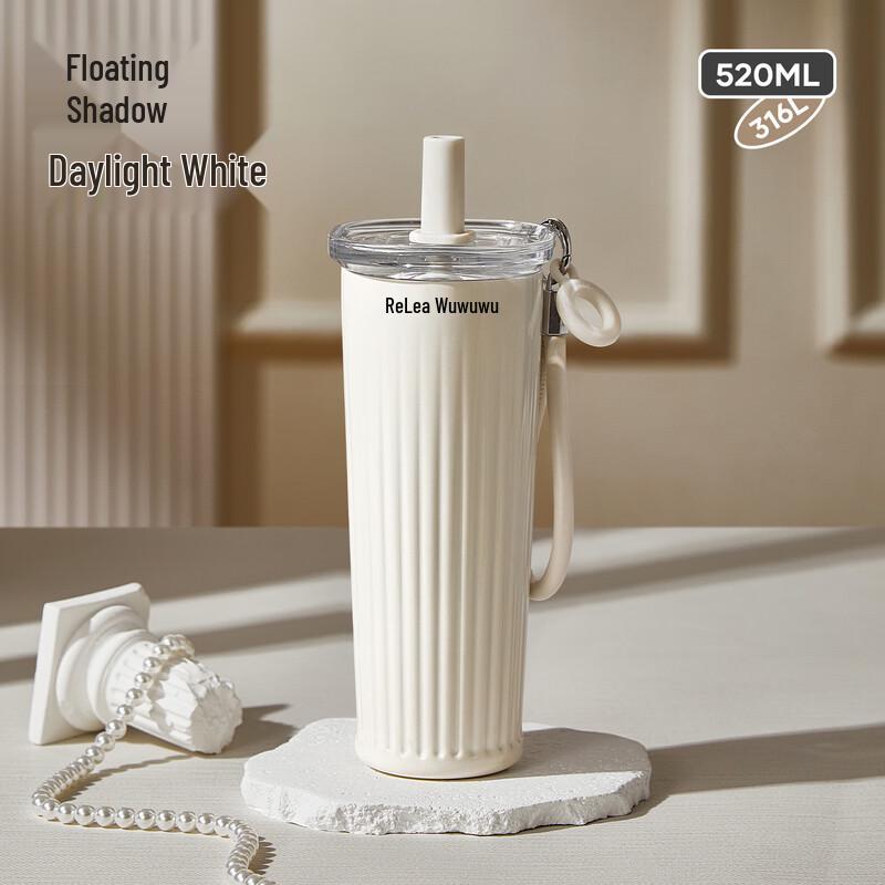 Wushengwu 520ml Stainless Steel Insulated Coffee Mug