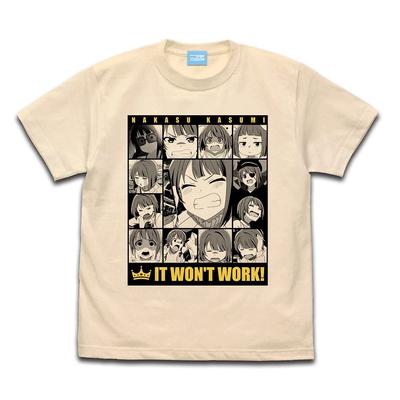 Na górę – T-shirty i koszulki
