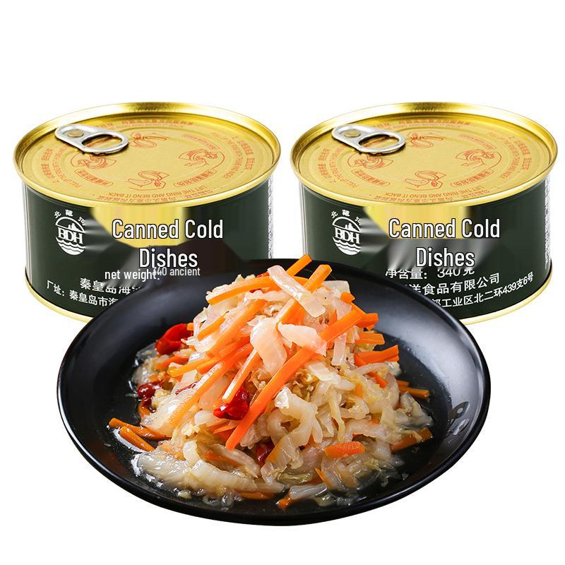 Beidaihe Instant Canned Salad Vegetables, 3 x 340g Pack