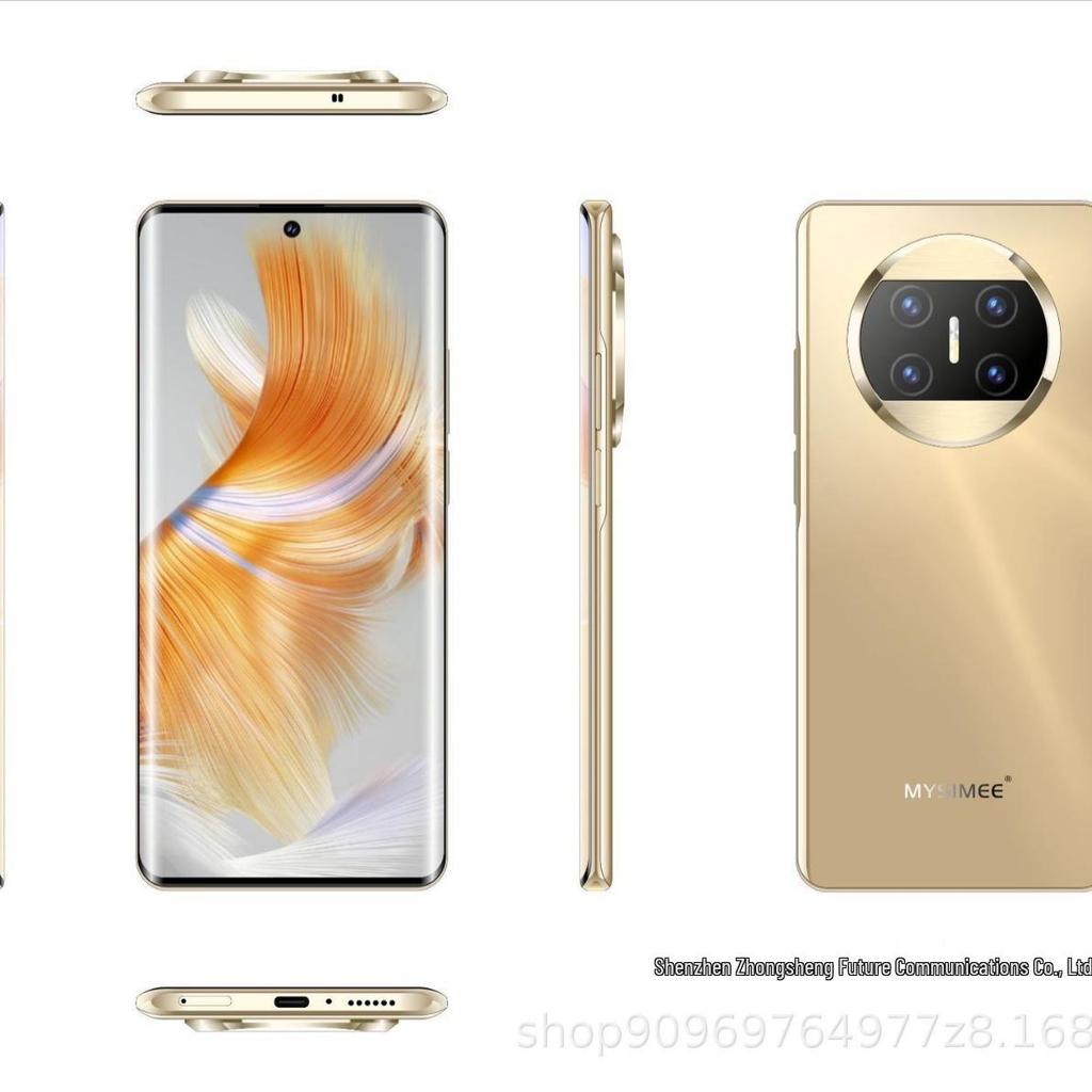 Premium Large-Curved Screen Smartphone - High-End Business Model