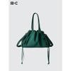 Uniqlo Japan Drawstring Bag