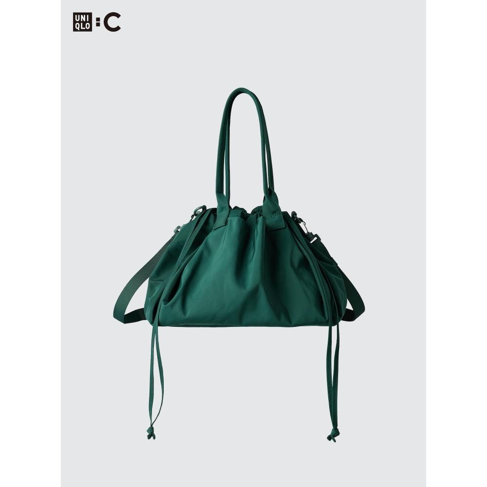 Uniqlo Japan Drawstring Bag