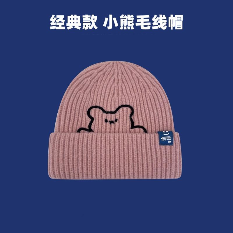 Cute Bear Embroidered Wool Hat Female Autumn and Winter College Style Couple Versatile Ear Protector Knitted Hat Male Trend
