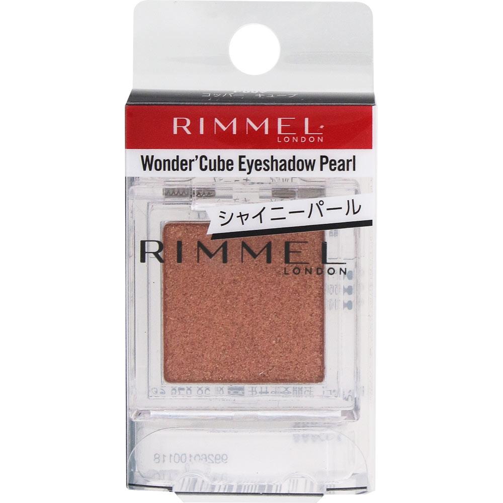 

Rimmel Кубические тени для век Перламутровые P009