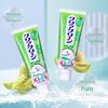 Kao Kids Toothpaste