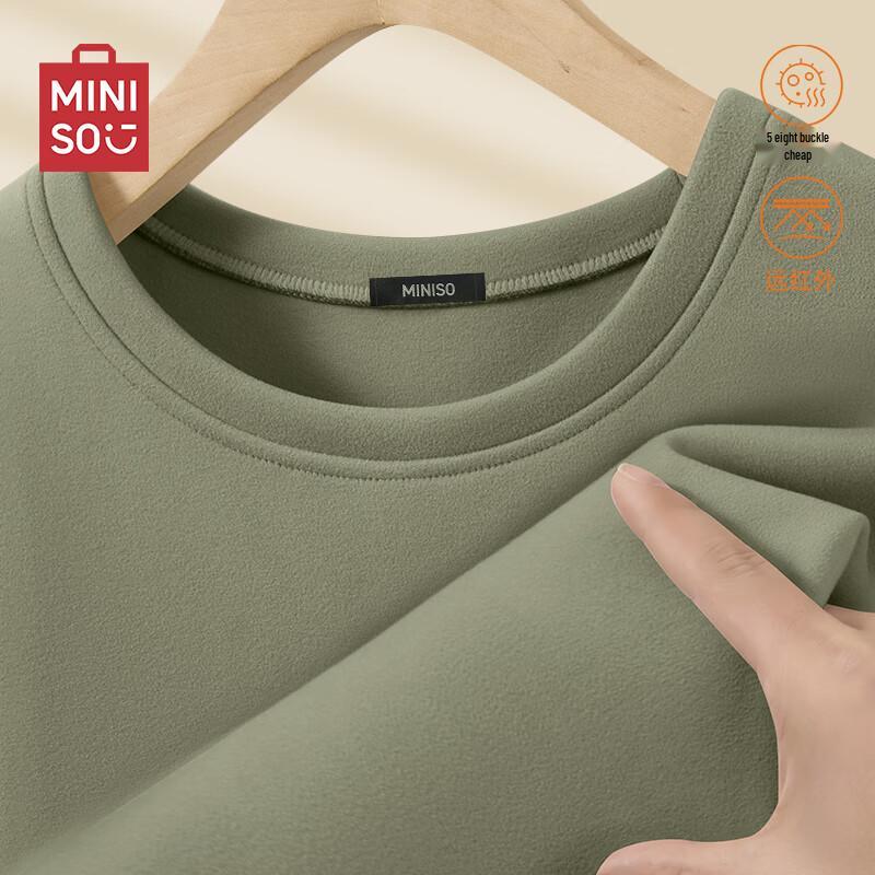 MINISO Men's Fleece-Lined Long Sleeve Thermal T-Shirt