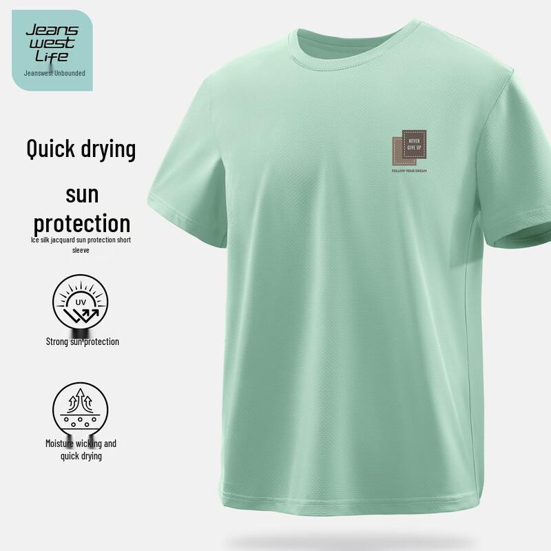 Jeanswest Life Men s UPF50+ Outdoor Short Sleeve T-shirt M