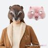 Halloween Guinea Pig Carnival Animal Mask - Punk PU Squirrel Design