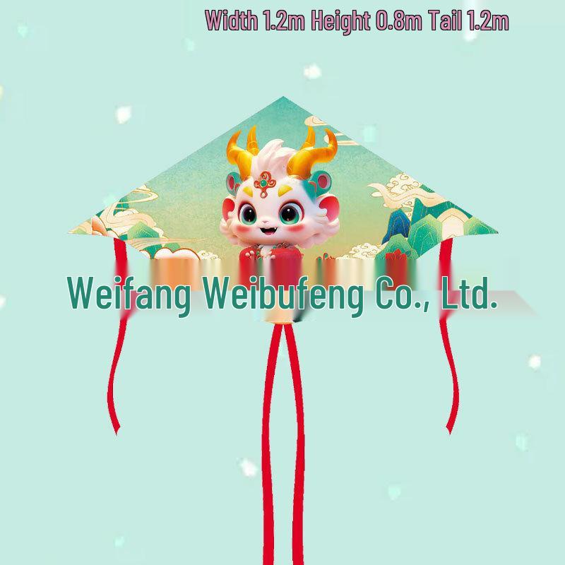 Weifang Pterodactyl Cartoon Kite for Kids - Easy to Fly in Light Breeze, Free Shipping