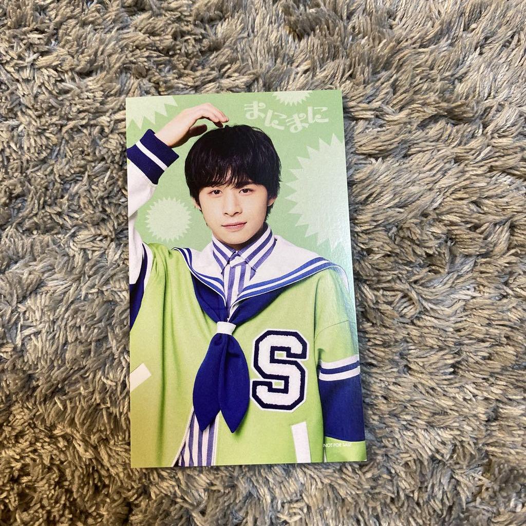 [USED] Spaful Yuru Horiuchi Manimani Photo Card