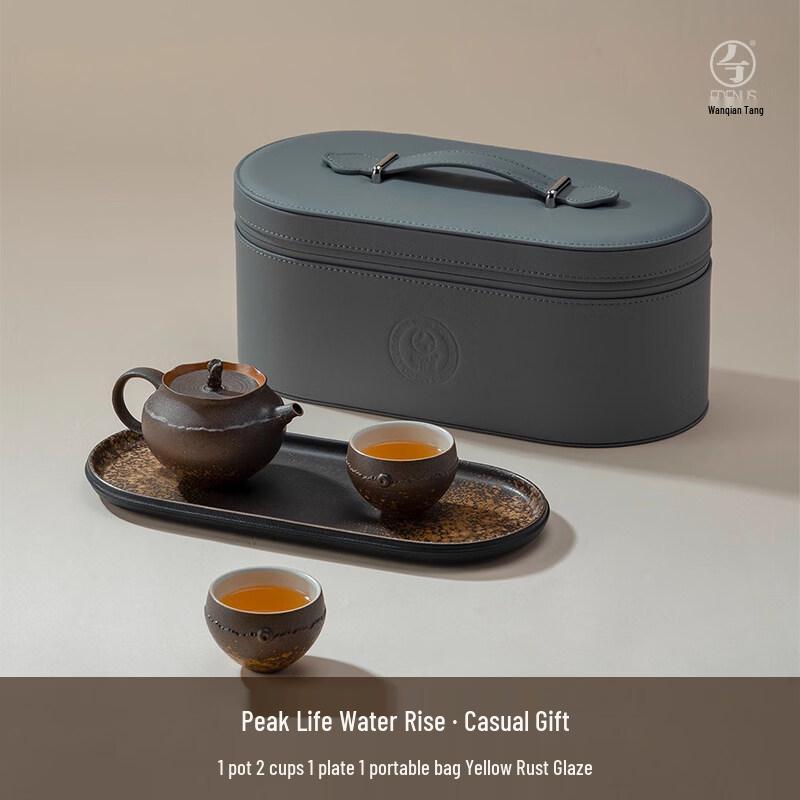 Edenus Portable Kung Fu Travel Tea Set