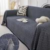 Oblique Mesh Sofa Cover Cloth Towel All-Inclusive Universal Four Seasons Universal Simple Modern Sofa Cover Anti-Cat Scratch Cushion